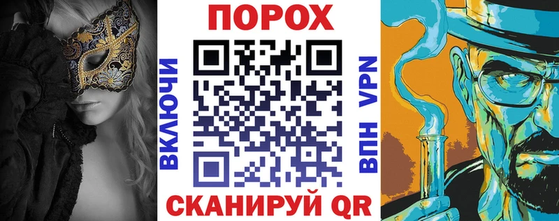 цена наркотик  Щёкино  Amphetamine VHQ 