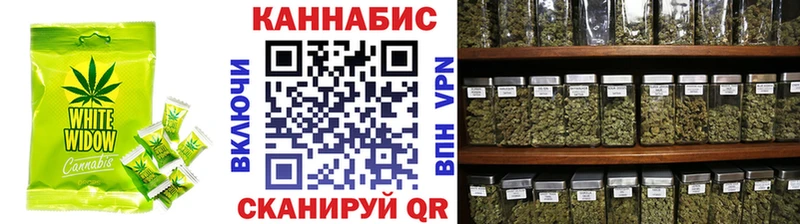 дарнет шоп  Щёкино  Еда ТГК конопля 
