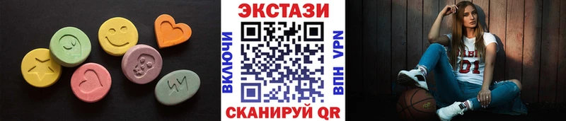 Экстази 280мг ссылка на мегу ссылки Щёкино