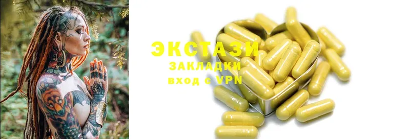 закладки  Щёкино  Ecstasy диски 