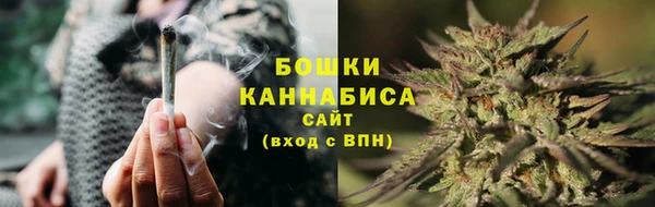 альфа пвп Навашино