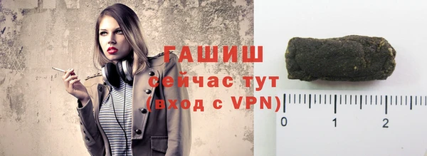 амф Наволоки