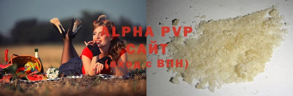 амф Наволоки