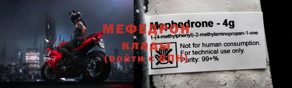 амф Наволоки