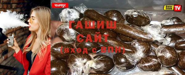 кокс Надым