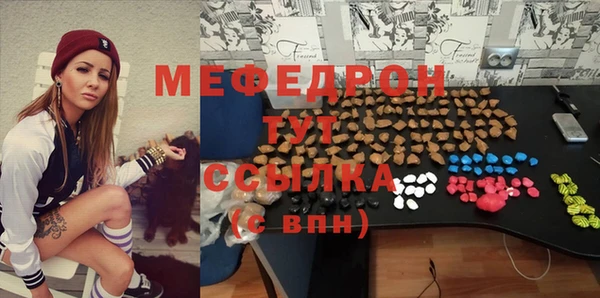 амф Наволоки