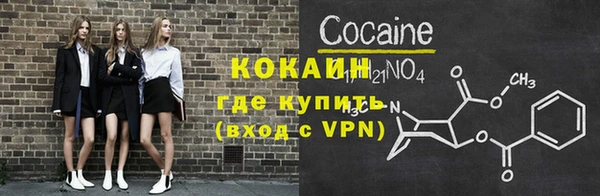 амф Наволоки