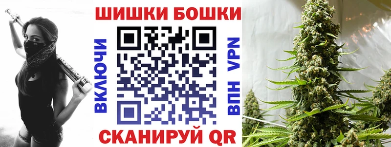 Шишки марихуана LSD WEED  Щёкино 